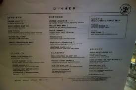 Freedom of the seas main dining room: New Main Dining Room Menus On Oasis Of The Seas