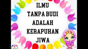 Yang pertama adalah kata bijak yang bisa memotivasi dan memberimu inspirasi dalam memahami hakikat kekecewaan. Inspirasi Kata Kata Bijak Pendidikan Anak Islami By The Jombang Taste Youtube