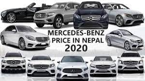 Check spelling or type a new query. Mercedes Cars Price In Nepal 2020 Mercedesbenz In Nepal Gls Gle Glc C E S Class Youtube