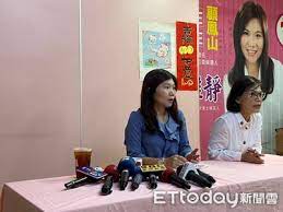 Search for text in url. è¨±å´'æºç›¸é—œæ–°èž ç¬¬1é  è¨±å´'æº Ettodayæ–°èžé›²