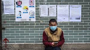 Moderna and janssen (johnson & johnson) are for those 18 and older. China Reports 36 New Cases Of Covid 19 7 Deaths
