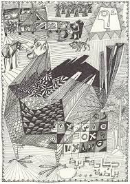 Pin On Alsaffarstudio 2