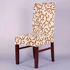 Dining chair covers are an elegant addition to your home, which blend in beautifully. Elegant Spandex Elastic Stretch Chair Seat Cover Champagne Colour Online Shopping Shopping Square Com Au Online Bargain Discount Shopping Square