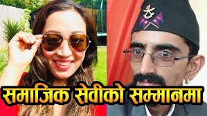 समाजीक सेवीको सम्मानमा यो गित गित