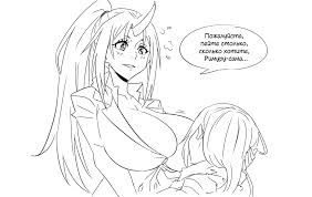 breast expansion  funny cocks & best free porn: r34, futanari, shemale,  hentai, femdom and fandom porn