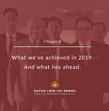 The batu sapi member of parliament had been receiving treatment at the gleneagles hospital in kota kinabalu. Liew Vui Keong Vkliew185 Twitter