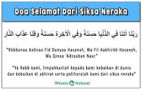 Doa Selamat Untuk Memohon Keselamatan Dunia Dan Akhirat Lengkap