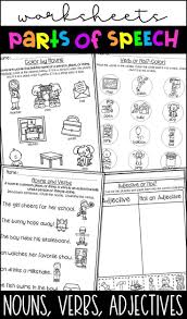 Distance Learning Parts Of Speech Worksheets Nouns Verbs Adjectives Parts Of Speech Worksheets Nouns And Verbs Nouns Verbs Adjectives