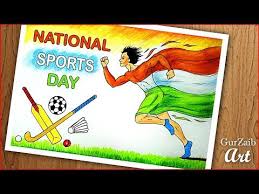 National Sports Day Drawing Poster Making On Sports Day India Step By Step Youtube National Sports Day National Sport Sports Day