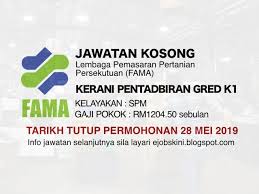 Permohonan adalah dipelawa daripada warganegara malaysia yang berkelayakan untuk mengisi kerja kosong di heng seng & company sdn bhd. Jawatan Kosong Kerani Pentadbiran Gred K1 Di Fama Tarikh Tutup 28 Mei 2019