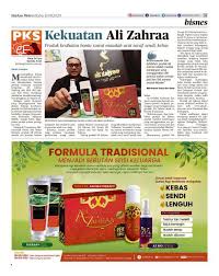 Harian metro memaparkan berita terkini di malaysia dan luar negara hari ini. Pakej F 3 Aromaterapi 1 Gel Terapi 1 Bio Spray Marvelous Online Shop