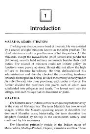 Maratha Administration | Exotic India Art