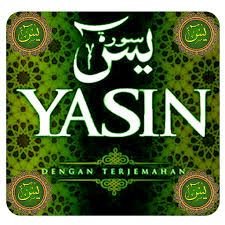 More images for bacaan yasin dan tahlil » Updated Surah Yasin Dan Tahlil Lengkap Pc Android App Download 2021