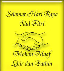 Sebelum menampilkan berbagai contoh ucapan atau pesan whatsapp wa tentang ucapan selamat hari raya idul fitri 2021 (1442 h)., berikut penjalasan terkait menyampaikan ucapan selamat hari raya idul fitri yang benar berdasarkan kajian islam. Gambar Bergerak Selamat Idul Fitri 2021 Kata Ucapan Lebaran