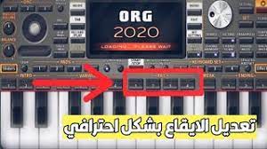 دا مش تقييم دا تكسير عظام للشركه والسياره ملحوظهلا ينصح بمشاهدته لأصحاب القلوب الضعيفه. ØªØ­Ù…ÙŠÙ„ Ø§Ø¬Ù…Ù„ Ø³ÙŠØª Ø²ÙˆØ±ÙŠ Ù„Ø¹Ø§Ù… 2019 Ø§Ù†ØªØ±ÙˆÙ‡Ø§Øª Ø§Ù„Ù„Ø§Ø²Ù…Ù‡ Ø§ØµÙˆØ§Øª Ø¬Ø¯ÙŠØ¯Ù‡ Ø§ÙŠÙ‚Ø§Ø¹Ø§Øª Ù†Ø§Ø± Set Zori Org 2020 Ø¯ÛŒØ¯Ø¦Ùˆ Dideo