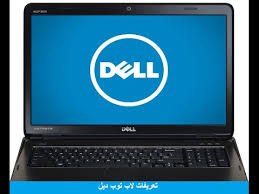 Shop a variety of dell laptops at cdw for your home & business needs. ÙƒÙŠÙÙŠØ© ØªØ´ØºÙŠÙ„ Ø§Ù„Ø¨Ù„ÙˆØªÙˆØ« ÙÙŠ Ø§Ù„Ù„Ø§Ø¨ ØªÙˆØ¨ Dell Inspiron 15