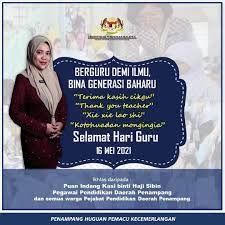 920 views · february 17. Laman Rasmi Pejabat Pendidikan Daerah Penampang Posts Facebook