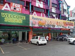 Its a start with limited budget so looking for the one with the most impact. Chinese Dim Sum Review Of Restoran Ming Tien Subang Jaya Malaysia Tripadvisor