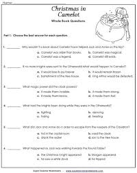 Christmas In Camelot Super Teacher Worksheets Teacher Worksheets Super Teacher
