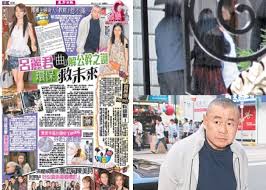 Include (or exclude) self posts. æ±æ–¹æ—¥å ±c1 å'‚éº—å› æ›² è§£å…¬å¹¹ä¹‹è¬Ž å³æ™‚æ–°èž ç¹½funæ˜Ÿç¶² On Ccæ±ç¶²