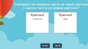 Here the numerical digits are supplanted with characters, and the point of the riddle is to decide the estimations of the. Puzzles For The Brain Game Machine Your Brain Types Of Puzzles For Different Age Categories The Task For Children With Which Adults Cannot Cope