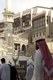 A View Of The Royal Palace In Makkah Saudi Arabia Makkah Explore