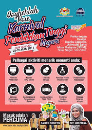 Pangkalan data pendidikan tinggi kementerian riset, teknologi dan pendidikan tinggi. Karnival Pendidikan Tinggi Negara 2017 Universiti Tun Hussein Onn Malaysia Uthm Facebook