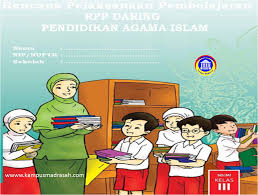 Untuk ibu/bapak guru yang masih penasaran seperti apa rpp pjj berdasarkan kurikulum darurat terbaru, berikut kami tampakkan sebuah contoh rpp kelas 3 tema 7 moda daring dibawah ini: Rpp Daring 1 Lembar Mapel Pai Kelas 3 Sd Mi Kurikulum 2013 Revisi 2020