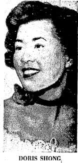 The Passionate Foodie: A History of Boston's Chinatown and Its Restaurants:  The Tale of Ruby Foo (Part 6)