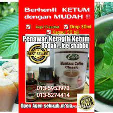 Cara menghilangkan urine syabu,cara hilangkan urine pil kuda,cara menghilangkan ketagihan dadah,petua hilangkan ketagih dadah,khasiat air kelapa muda untuk batuk,cara menghilangkan kesan syabu dalam badan,cara cuci urine pil kuda,cara berhenti isap batu,cara rawat ketagih. Penawar Ketum Dadah Produk Paling Larissss Shopee Malaysia