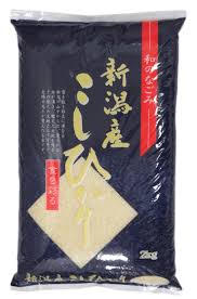 Brown rice paradise, established in 1994, is one of singapore's premier specialty retailers of natural and organic products. Best Japanese Rice Brand In Singapore 2021 Singapore Guide