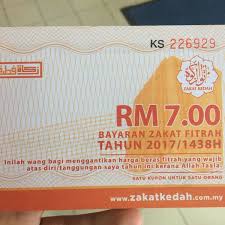 Bantuan awal ipt ini tidak melibatkan pelajar yang menyambung pengajian diperingkat sijil tinggi persekolahan malaysia. Foto Di Menara Zakat 4 Tips