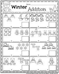 We at kids word fun offer a wide range of english speaking activities for kindergarten from the basic to advanced level. January Kindergarten Worksheets