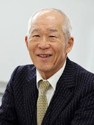 La Ondo de Esperanto, 2019, №2