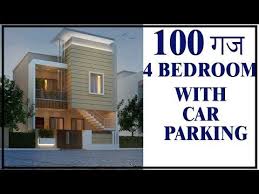 20x45 House Design Interior With Elevation 100 Gaj House Design Gopal Architecture Youtube In 2020 Small House Elevation Design Home Map Design 3d House Plans