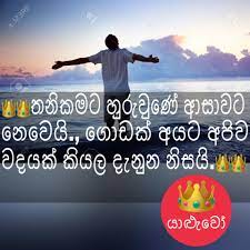 😇 a new year is like a blank book; Facebook