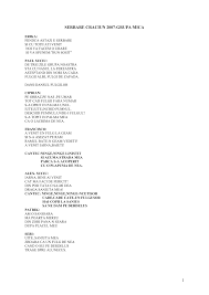 Noi acum o să cântăm, o să spunem poezii, toate în această zi! Serbare Craciun