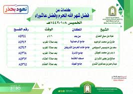 عاجل، أخبار، صحافة، فلسطين، القدس، الخليج، العرب، جديد دنيا الوطن العربي وفلسطين الآن وكل يوم، سما الإخبارية palestine press news gulf | الرئيسية. Ù…ØªÙ‰ ØµÙ„Ø§Ù‡ Ø§Ù„Ø¹ØµØ± Ø§Ù„Ø¬ÙˆÙ