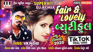V K Bhuriya Fair Lovely Beautiful Mahesh Pandya Dilip Rathva V K Bhuriya Timli 2020 Youtube