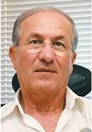 Haim Eshed-Gefen Publishing House