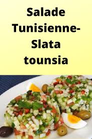 Salade Tunisienne Slata Tounsia En 2020 Salade Tunisienne Salade Recettes De Poisson