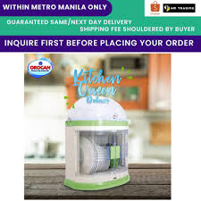 Shopee Philippines Buy And Sell On Mobile Or Online Best Marketplace For You Rc19 enclosed rack cabinet, is designed for high density servers and networking applications in it environments; shopee philippines buy and sell on