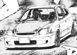1 honda civic eg6 1.1 specific cars 2 honda civic ek9 2.1 specific cars 2.1.1 honda civic type r 2.1.2 honda twincam monster civic type r the fifth generation of the honda civic was made from 1991 to 1995. The Todo School S Honda Civic Initial D Wiki Fandom