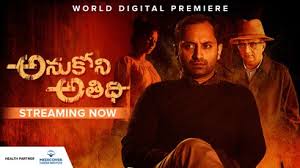 Telugu movies 2021 video quality: 4wyk3rxy8eobcm
