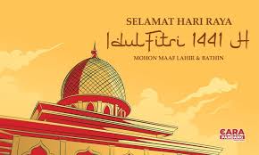 Minal aidzin wal faidzin mohon maaf lahir batin #merpatiku #lebaran2019jika ada yang mw ngasih saran atau request tutorial seputar. Jangan Keliru Arti Taqabbalallahu Minna Wa Minkum Saat Idul Fitri Dan Cara Benar Balas Ucapan Itu