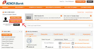 Looking for icici customer care number? How To Generate Icici Debit Card Pin Via Imobile Netbanking Customer Care