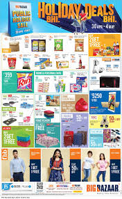 Make Your Family Come Closer With Big Bazaar Public Holiday Sale Yesteethatsme