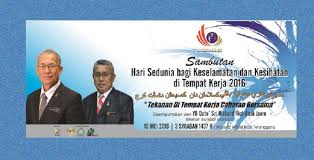 Gaya hidup sihat bermaksud mengamalkan cara hidup tertentu yang mengurangkan risiko penyakit dan kematian. Gaya Hidup Sihat Bantu Pekerja Kurang Tekanan