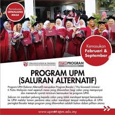 Buku syarat kemasukan sesi 20212022 (program prasiswazah). Kolej Antarabangsa Dmdi Jom Masuk Upm Permohonan Bagi Saluran Alternatif Upm T20 Dikendalikan Oleh Upm Education Training Saluran Ini Memberi Peluang Kepada Calon Yang Tidak Mendapat Tempat Kemasukan