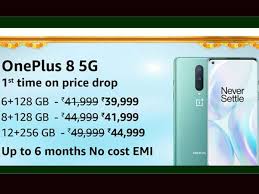 Reno4 mo salah edition tersedia di situs web oppo mesir dengan ram 8gb dan rom 128gb dibanderol dengan harga 6.590 pound mesir atau sekitar rp5,9 juta. Oppo Reno 4 Mo Salah Edition Oppo To Launch Reno 4 Mo Salah Edition Named After Egyptian Footballer Who Plays For Liverpool Fc The Economic Times